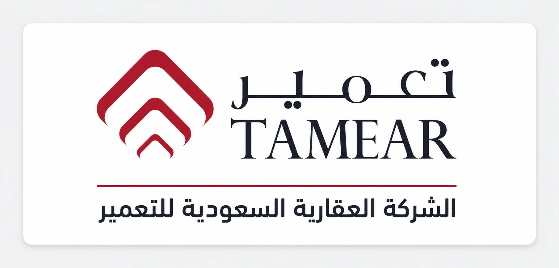 شعار شريك 17