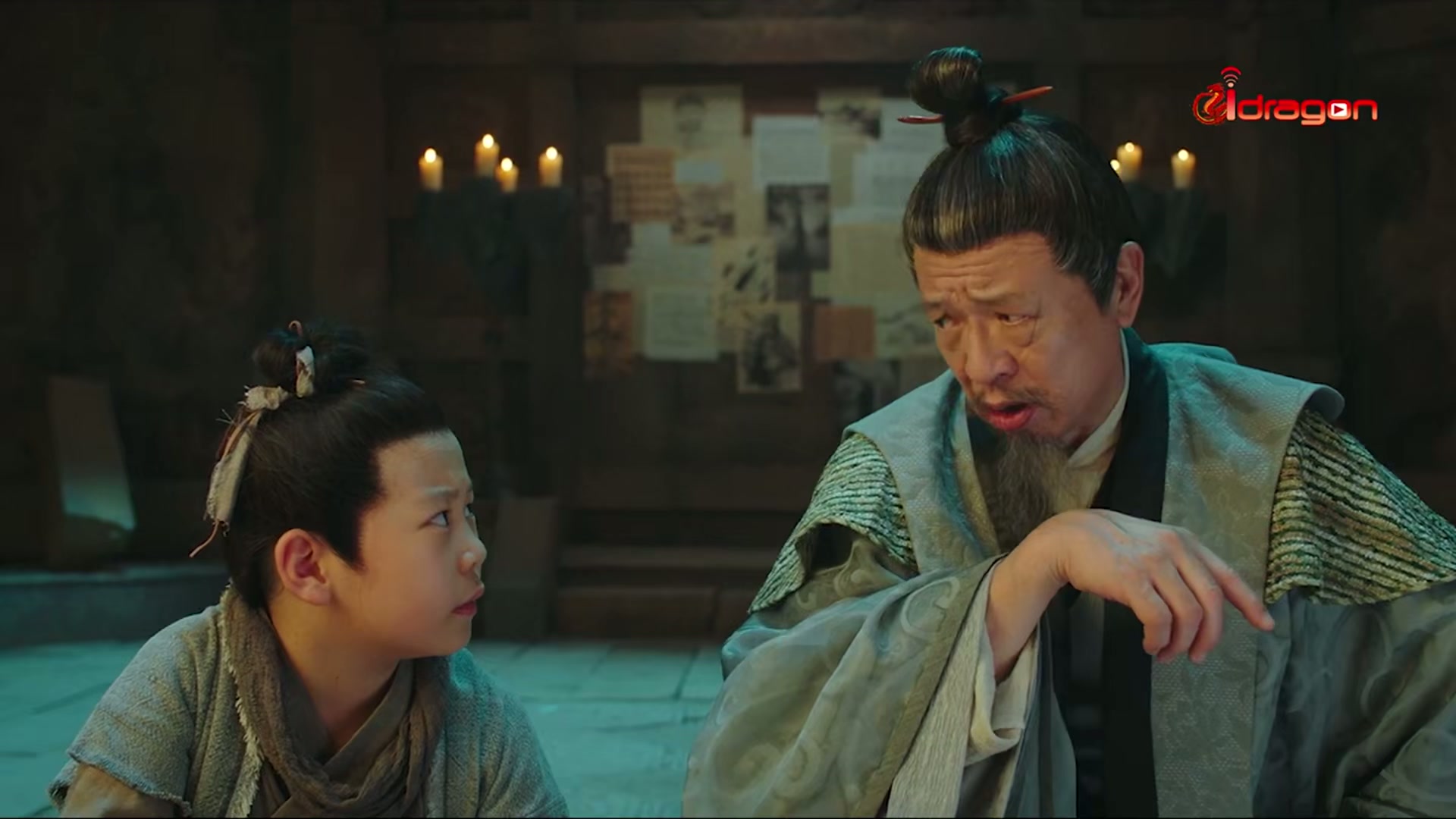 The Journey to The West: Demon's Child Screenshot