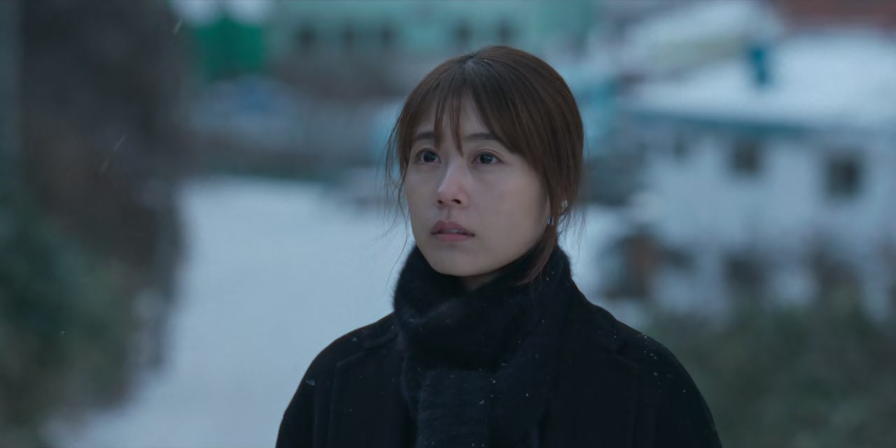 Beyond Goodbye Screenshot