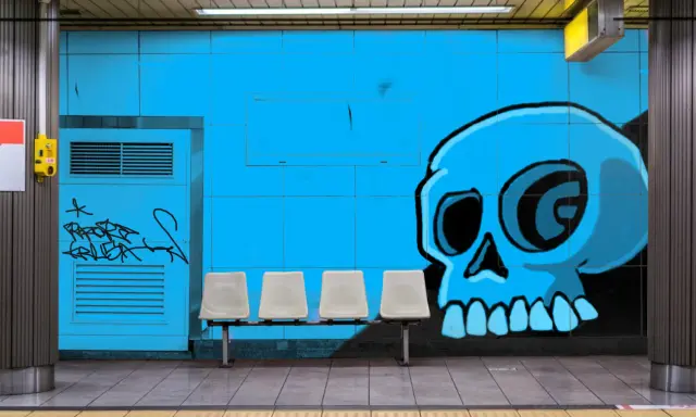 Graffiti artwork by G13R