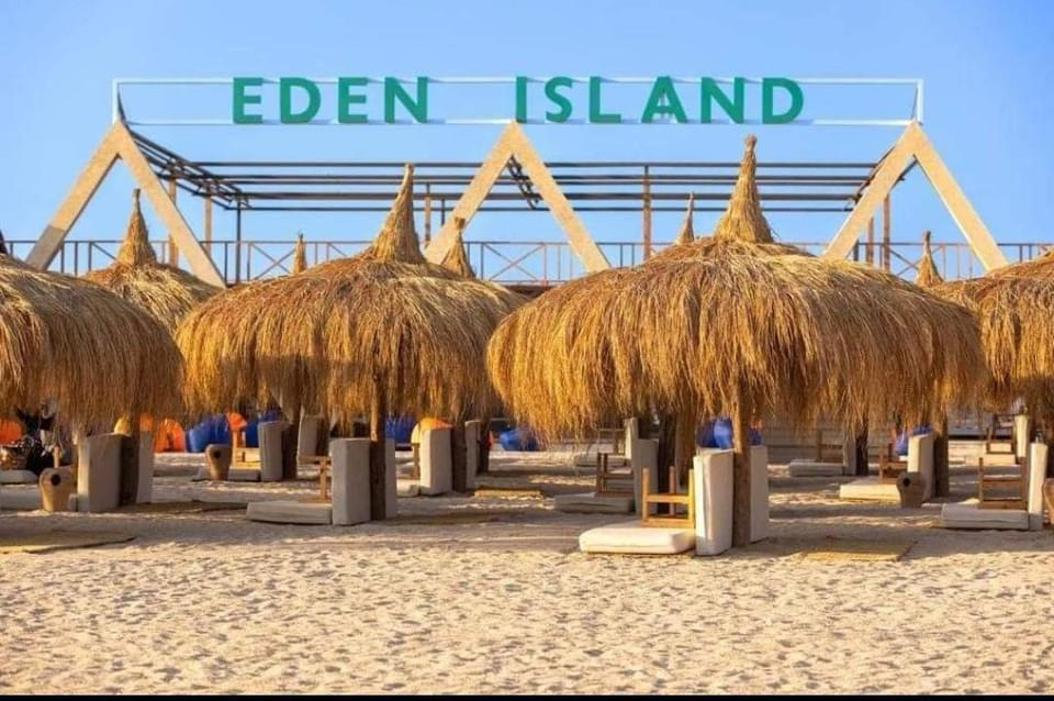 Eden Island