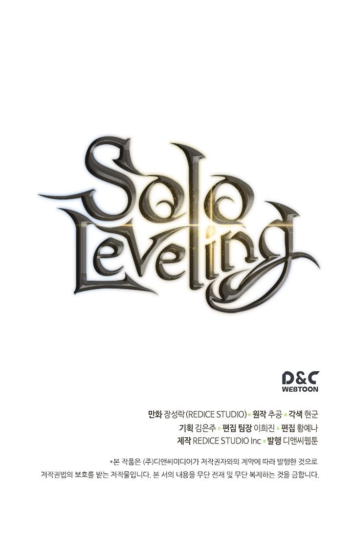 Read Solo Leveling Chapter 105 English - Page 22