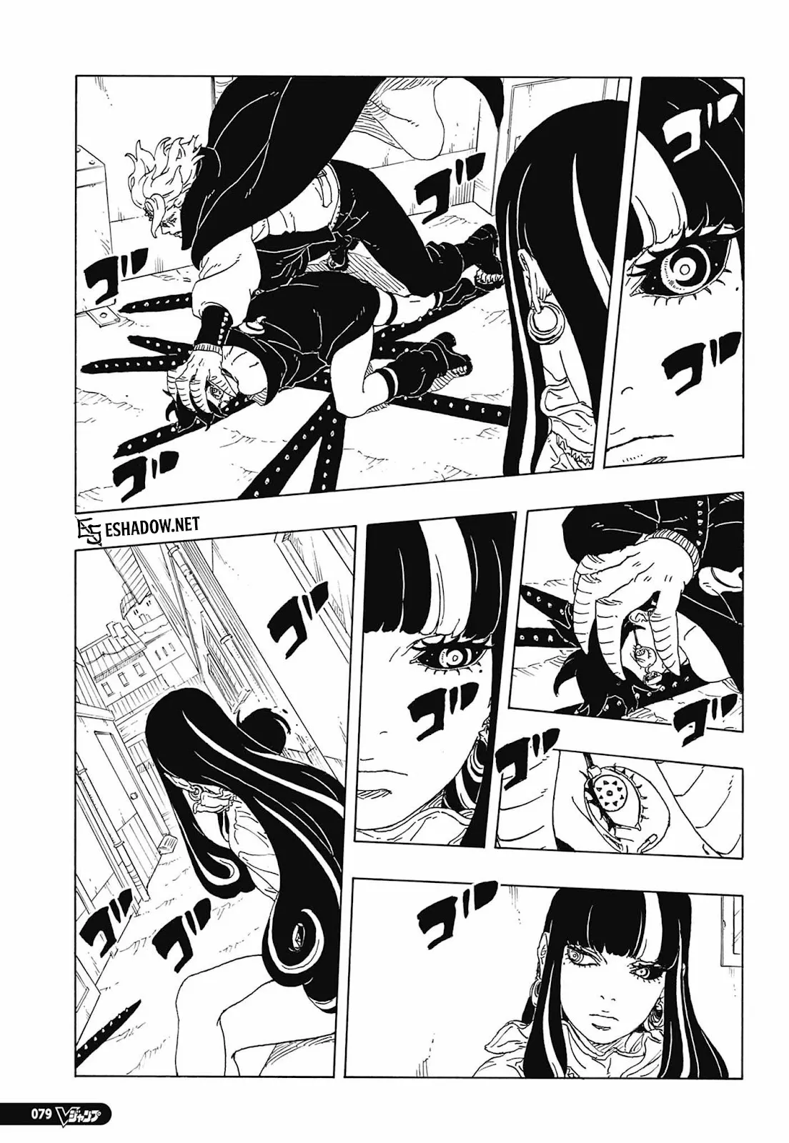 boru (28)