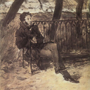 А С Пушкин на садовой скамье 1899