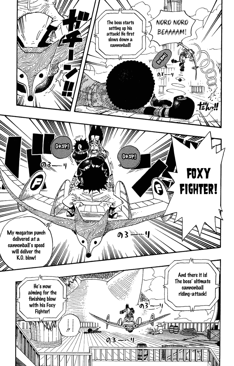 Read One Piece Chapter 317 English - Page 11