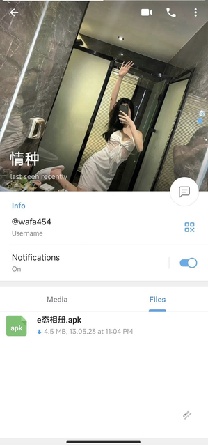 buckwheat77777 (83).png
