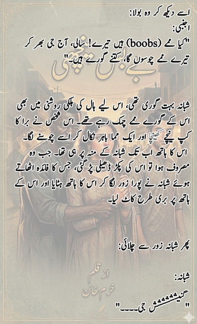 06 1776430906698