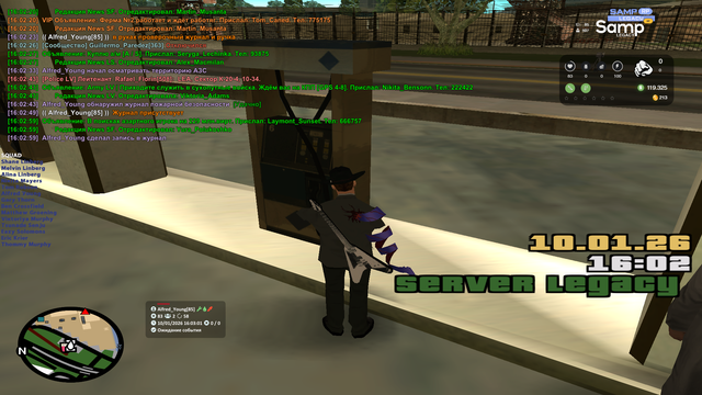 sa mp 132.png