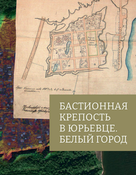 Tech-Journals.ru
