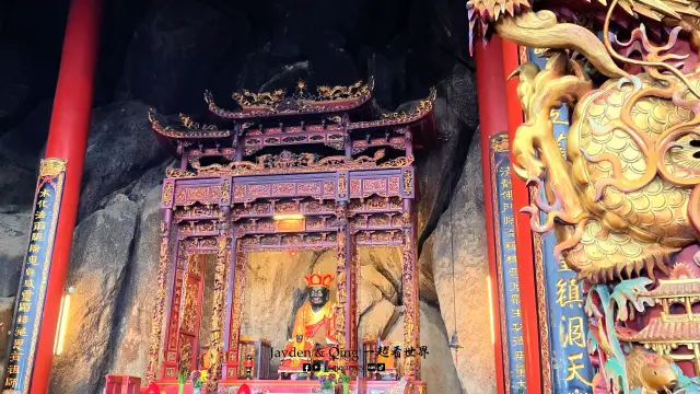 清水岩庙23.webp