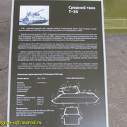 IMG-0147