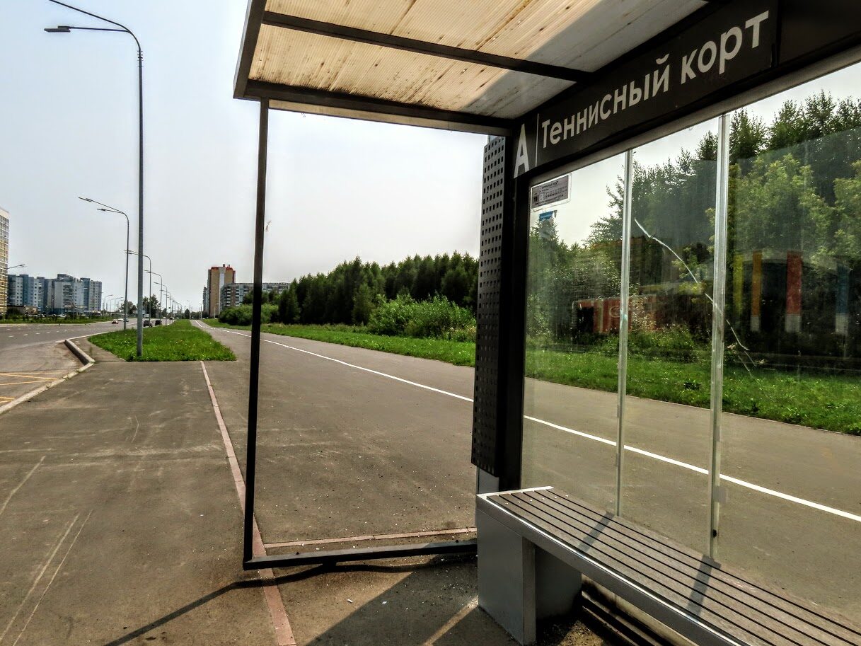 i-27