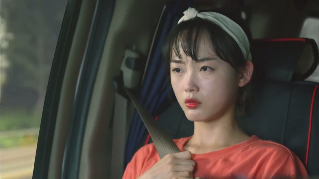 20th Century Boy and Girl Screenshot