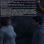 Без имени 33