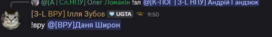 ROL6.png