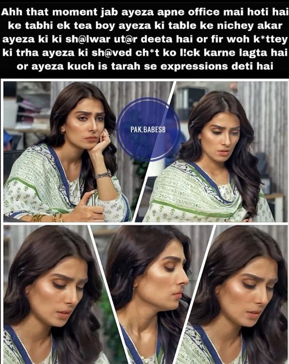 INCEST : Family Mein Pyar Romance or Sex