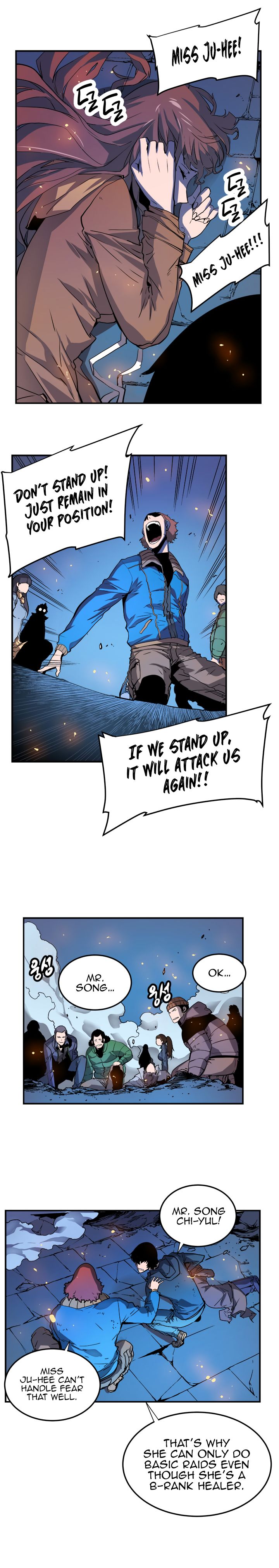 Read Jujutsu Kaisen Chapter 4 English - Page 5 Read Jujutsu Kaisen Chapter 4 English - Page 5