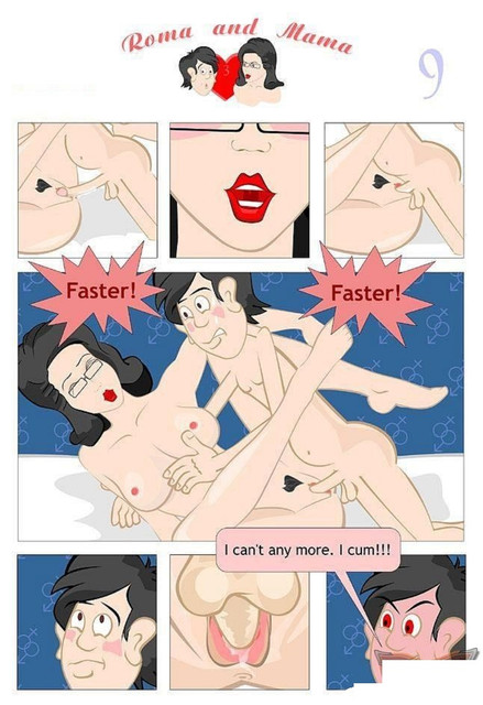 INCEST : Family Mein Pyar Romance or Sex