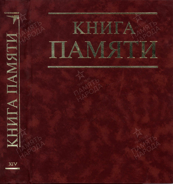 https://i.ibb.co/5hGJdxth/14.jpg