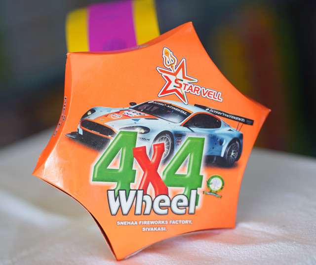 4x4 Special Wheel