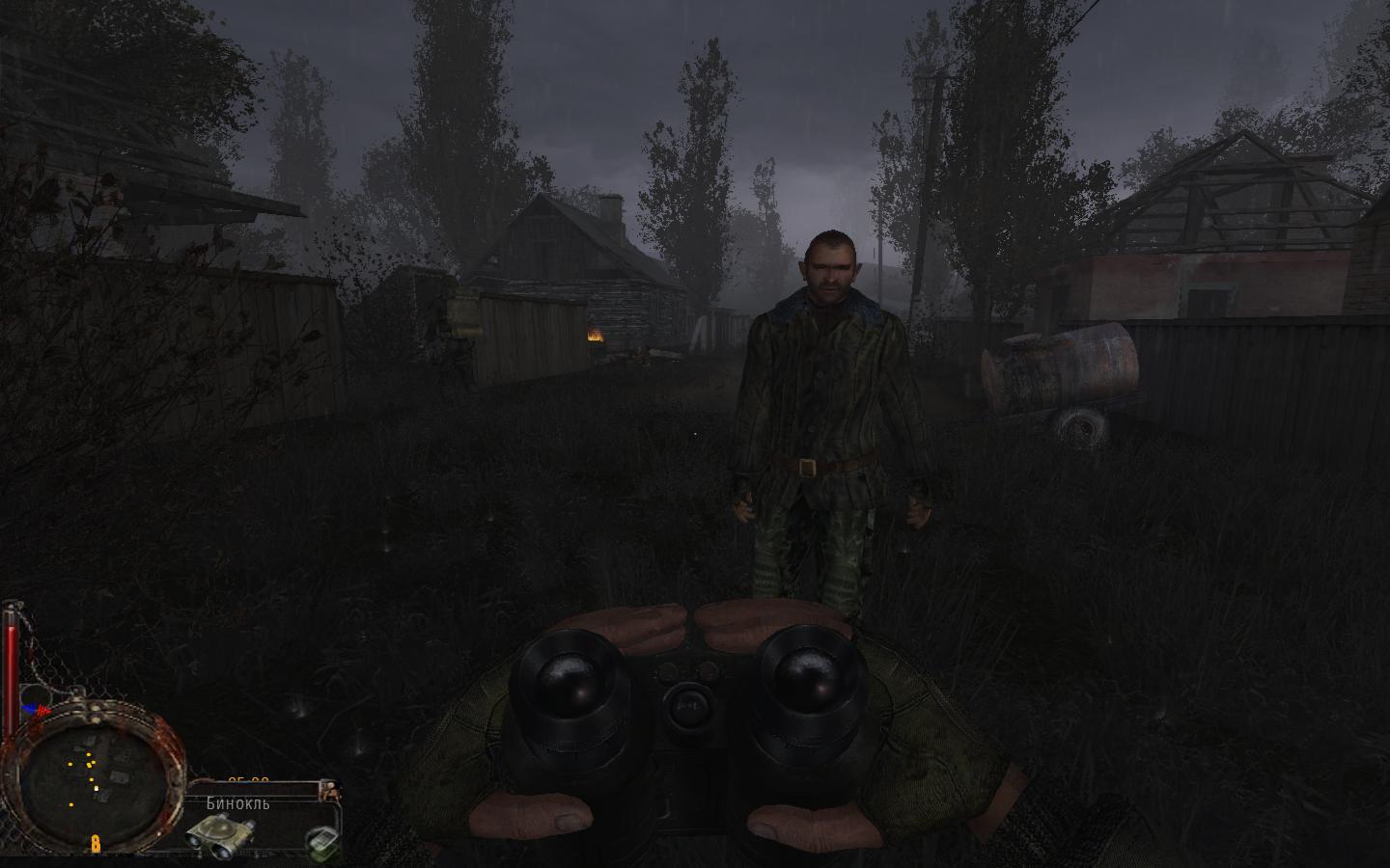 сталкер мечты. сталкер dream reader v1. K. Stalker крым. сталкер мечты.