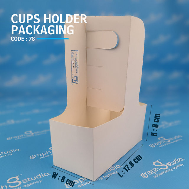 Cup holder packaging