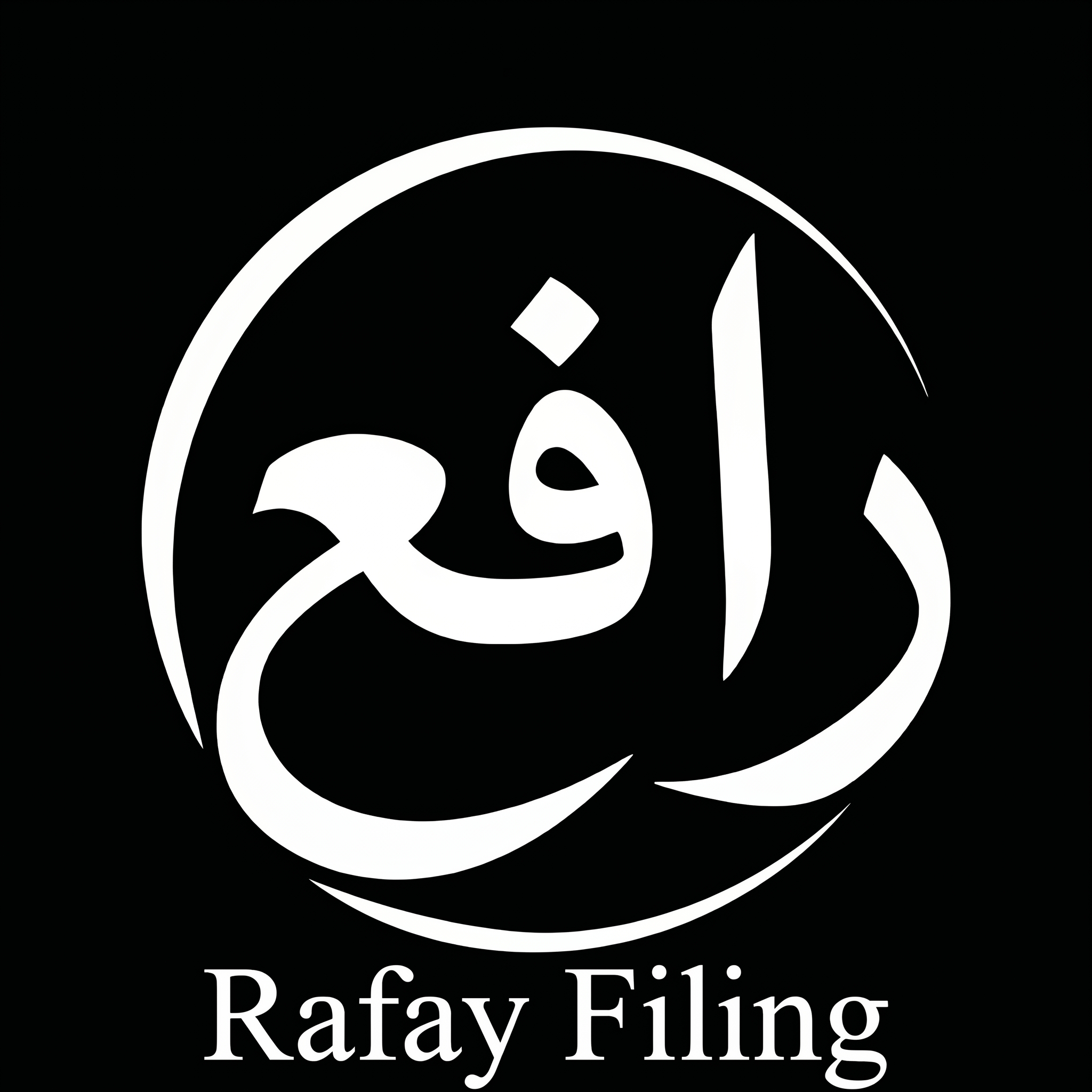 Rafay Filing Logo