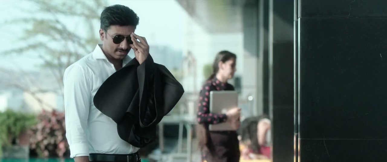 Pakka Commercial Screenshot