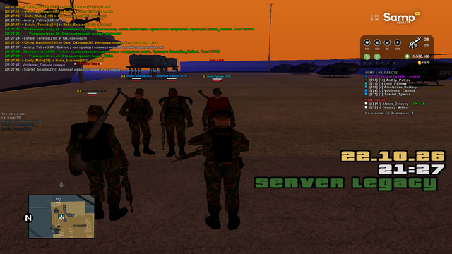 sa mp 202.png