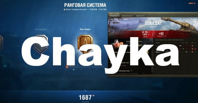 Снимок экрана (1378)