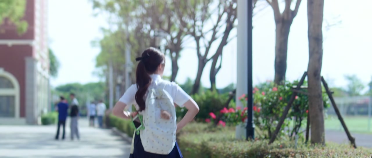 Hidden Love Screenshot