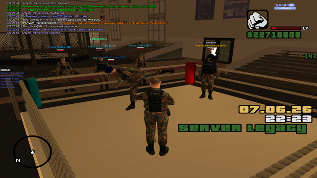 sa mp 281.png