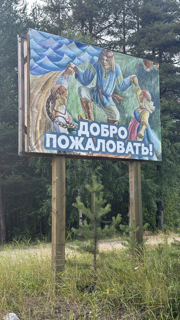 IMG 5483.jpg