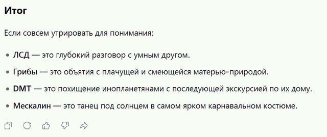 Screenshot 1.png