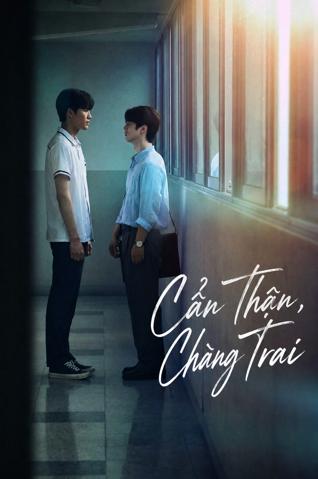 Cẩn Thận, Chàng Trai - Boy, with Caution 소년, 주의 (2026)