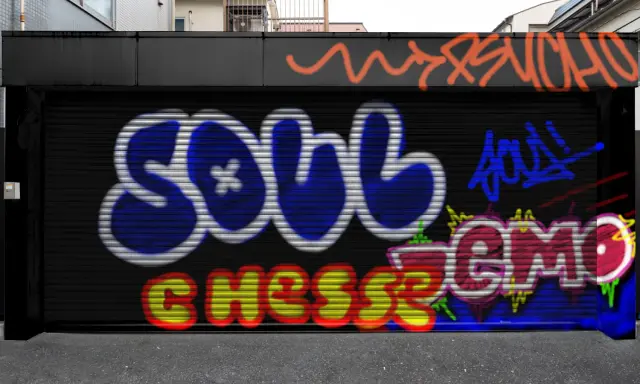 Graffiti artwork by Cheese