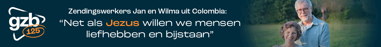Hou vol, God is trouw