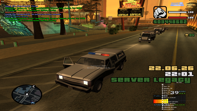 sa mp 450.png