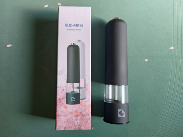 電動研磨器