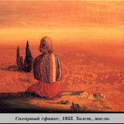106
