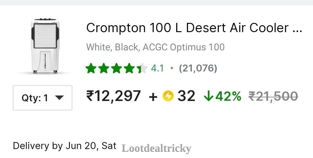 Lowest Price Cooler – Excellent Saving Offer