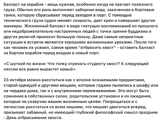 https://i.ibb.co/5hWKb7C0/IMG-2291.jpg