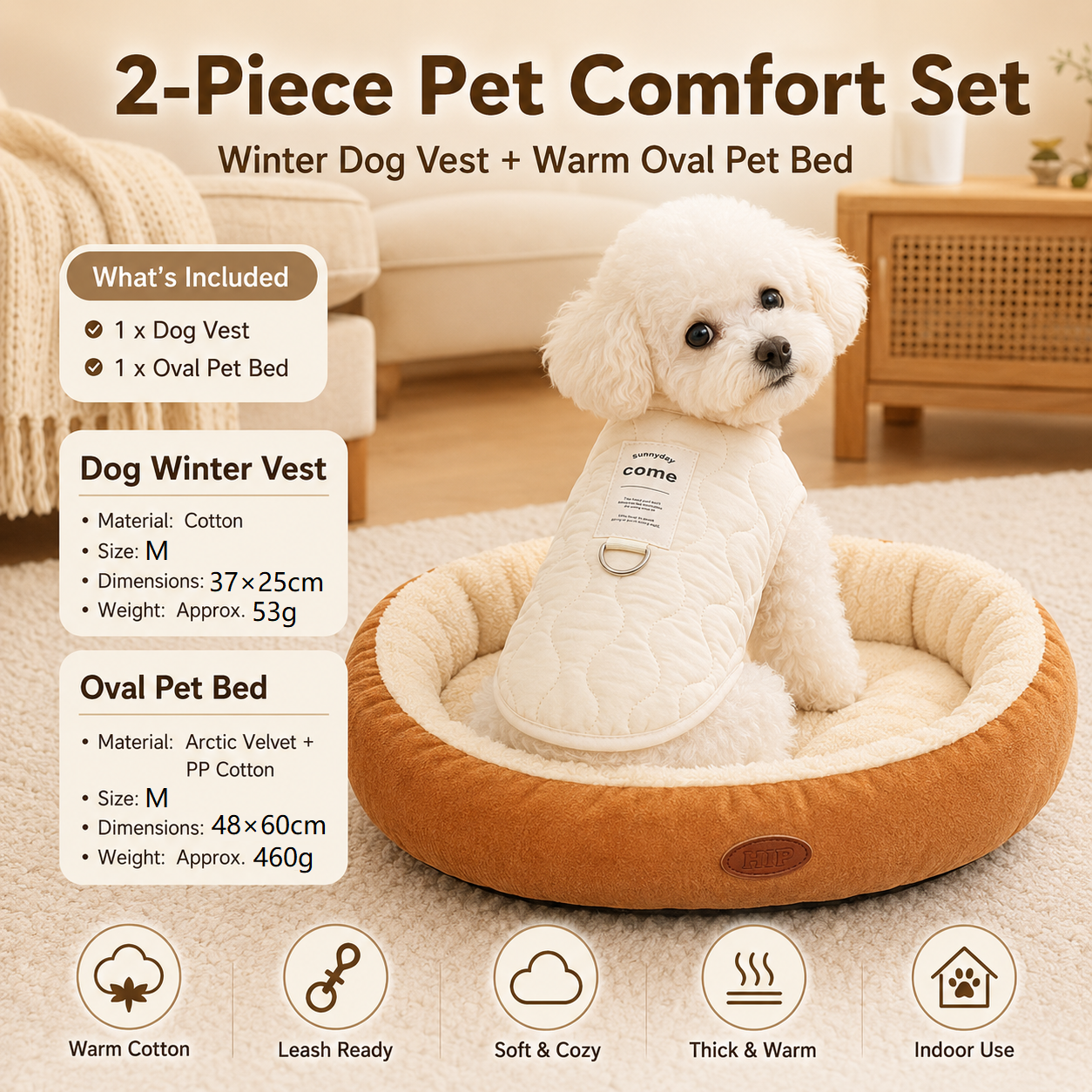 Winter Pet Care Bundle - M Size 37*25cm Beige Quilted Dog Vest with Leash Ring and M Size 48*60cm Coffee-colored Oval Arctic Fleece Bed - Warm Cotton Outerwear, Plush Sleep Nest for Small Dogs and Cats