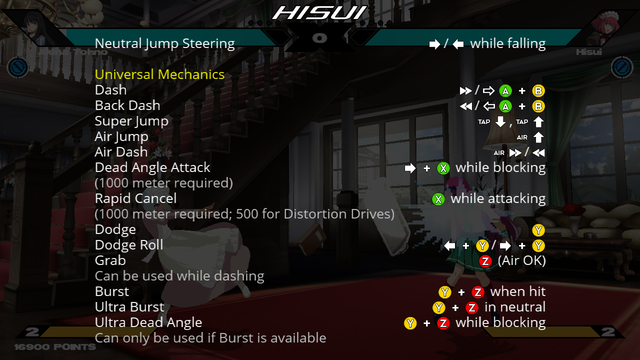 4-Hisui