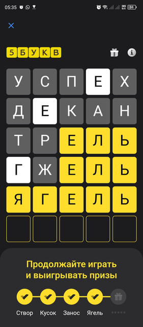1000040090