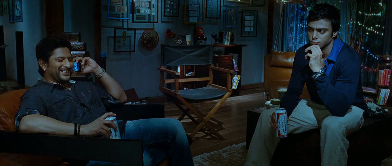 Rabba Main Kya Karoon Screenshot