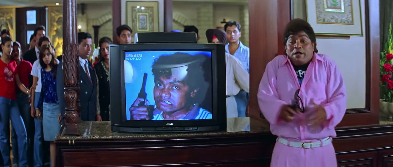 Hum To Mohabbat Karega Screenshot