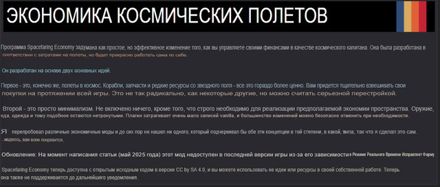 Screenshot-3