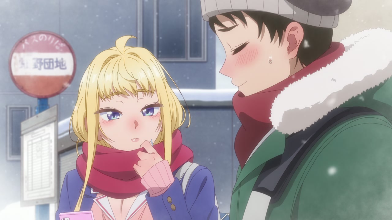 Hokkaido Gals Are Super Adorable! Screenshot