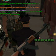 sa mp 133